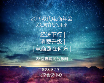 抓周原来这么准