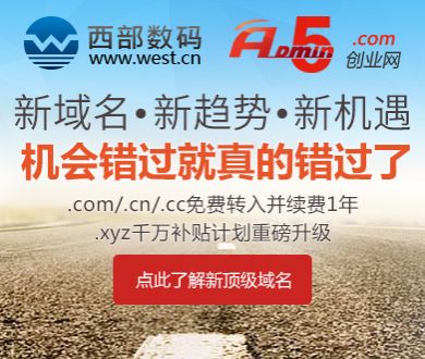 找工作烦了我就这样刻薄